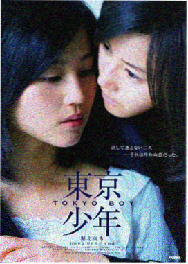 肖申克的救赎